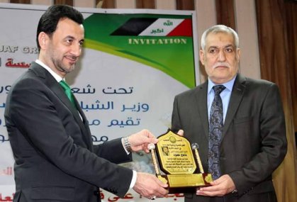 عبطان يحضر حفل تكريم الرياضيين في النجف الاشرف