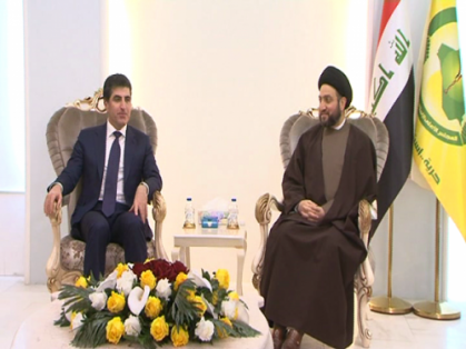 المستجدات الامنية والسياسية محور مباحثات السيد عمار الحكيم مع الوفد الكردي