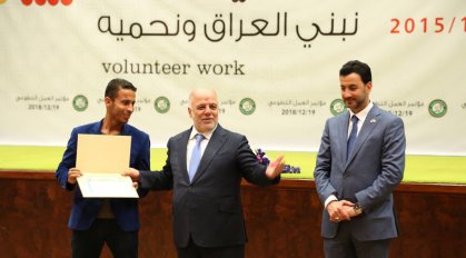 رئاسة الوزراء توجه دوائر الدولة بتنفيذ انشطة تطوعية ضمن المنهاج السنوي