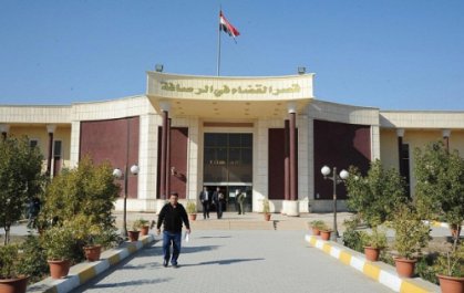 التحقيق القضائي ينجز 96% من دعاوى 2015