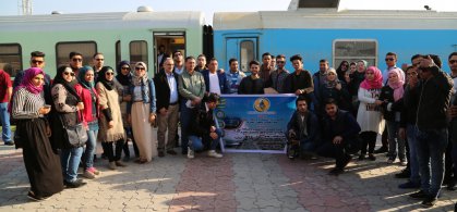 وزارة الشباب والرياضة تطلق الرحلة الثانية لقطار الشباب من بغداد الى بابل
