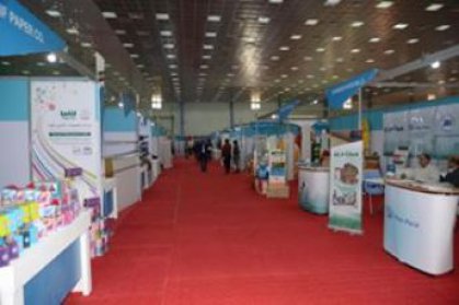 انطلاق معرض بغداد المستقبل للتطوير والاستثمار الدولي