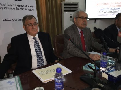 مختصون في شؤون المياه يدعون الى دراسة واقع سد الموصل بطريقة علمية والاسراع ببناء جدار كونكريتي داعم