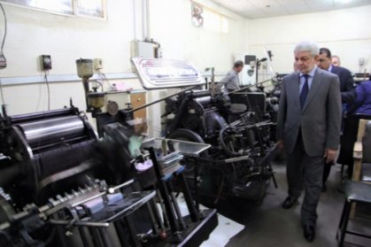 الزبيدي يوجه بتطبيق نظام الكارت الالكتروني وبصمة الوجه في الموانئ