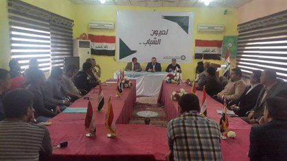 شباب ورياضة كربلاء المقدسة تناقش سبل تطوير العمل الرياضي في المحافظة