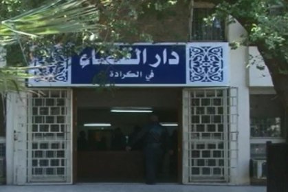 القضاء: دعاوى 100 صك بدون رصيد أسبوعياً في الكرادة