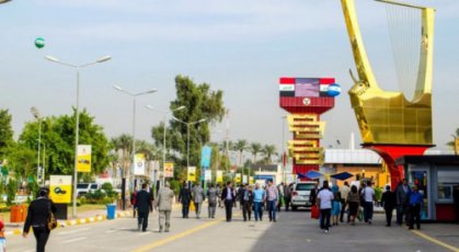 استعدادات لإقامة الدورة 43 لمعرض بغداد الدولي