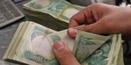 العمل تُطلق اليوم الخميس الإعانة الاجتماعية لـ 64 ألف مستفيد