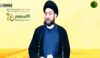 السيد الحكيم: العراق يواجه إشكالية غياب الحلول العملية وعلينا التركيز على الفعل والانجاز في هذه المرحلة