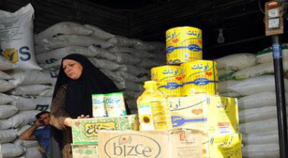 التجارة: غالبية حصص كبار الاعمار يتسلمها وكلاء أو فاسدون