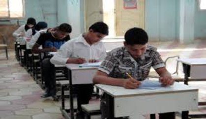 التربية تعلن ضوابط امتحان طلبة الأوقاف الخارجيين وتؤكد اشرافها عليها