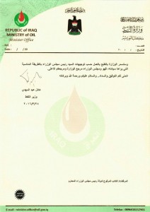 20160326145542_127_94a5d4ce2ee52f3fdb089cb5a414e6e8