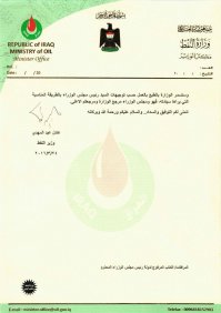 20160326145542_127_94a5d4ce2ee52f3fdb089cb5a414e6e8