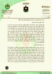 20160326145544_127_8b8936f6e25c8b26e9bd387e8c0fd8b3