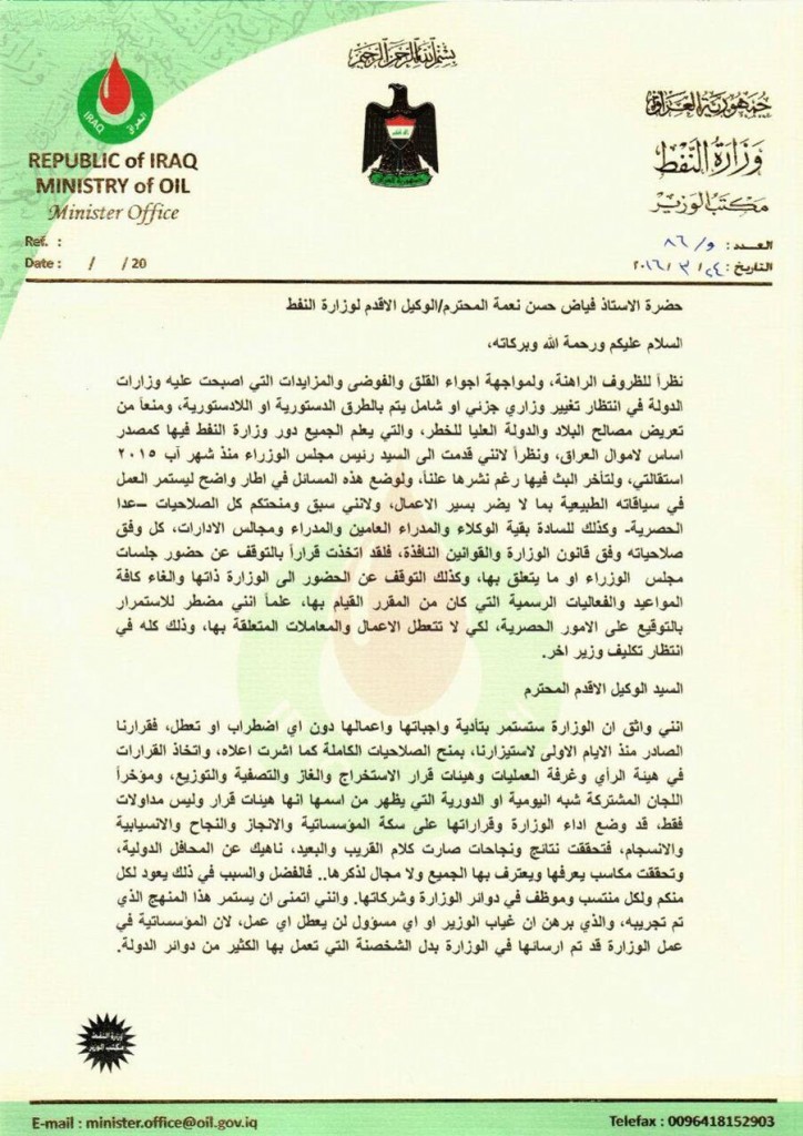 20160326145544_127_8b8936f6e25c8b26e9bd387e8c0fd8b3