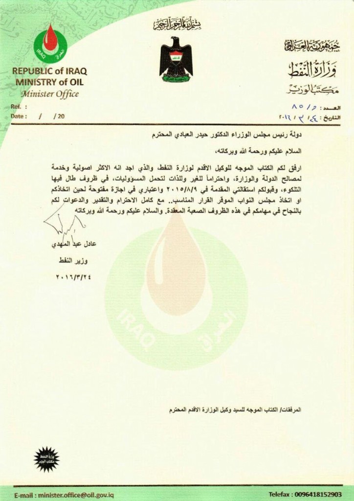 20160326145545_127_7329aef4b1bae1b87dabf74a420cb0a4