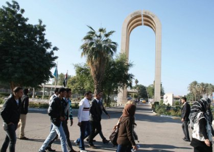 التعليم تجدد تحذيرها الطلبة من الدراسة في الخارج بمذكرات تفاهم غير معترف بها