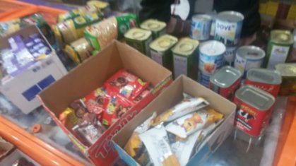 ضبط مواد عذائية منتهية الصلاحية في المثنى