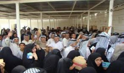 العمل: تهيئة الاستمارة الالكترونية لطالبي الشمول بإعانة الحماية الاجتماعية