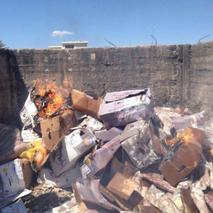 ضبط واتلاف اكثر من الف كغم لحم بقري مستورد منتهي الصلاحية في حي الجهاد