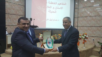 دائرة الطب الرياضي تُقيم برنامجا توعويا لطلبة الجامعة التكنولوجيا