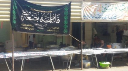 توافد المواكب الحسينية الى مدينة سامراء المقدسة لاحياء ذكرى استشهاد الامام الهادي {ع}