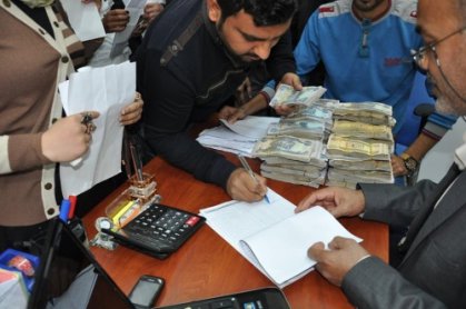 التعليم: المالية لم توفر تخصيصات كافية لتغطية استحقاقات الدفعة الاولى لمنحة الطلبة