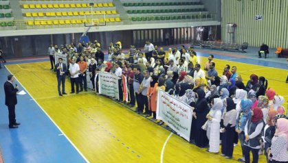 جمعية حقوق الرياضيين تنظم وقفة احتجاجية للتنديد بمشروع دمج وزارة الشباب والرياضة بالثقافة