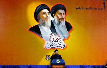 السيد عمار الحكيم يشدد على العودة لـ(ال نحن) ويؤكد نجاح الحكومة يعتمد على الدعم السياسي