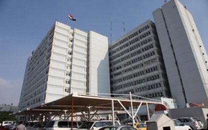 الصحة: تعيين وجبة جديدة من خريجي المعاهد الطبية التقنية للعام 2014 ـ 2015