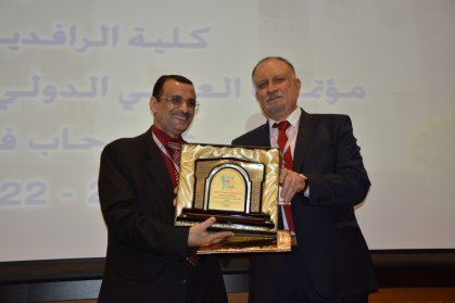 كلية الرافدين الجامعة تعقد مؤتمرها العلمي الدولي الاول لطب الاسنان في بغداد بمشاركة دولية