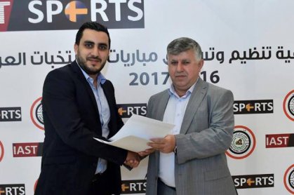 اتحاد الكرة يتعاقد مع شركة سويدية لتحضير المنتخبات الوطنية