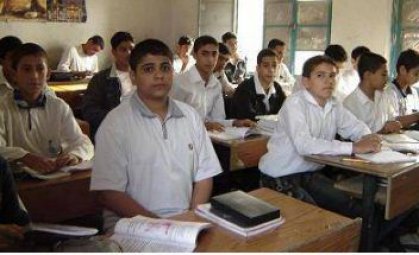 الوقف الشيعي يعلن انطلاق الامتحانات النهائية لمدارس التعليم الديني