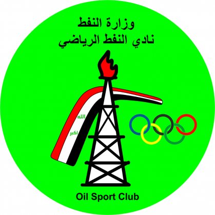 النفط يعدل عن قرار الانسحاب من دوري النخبة الكروي