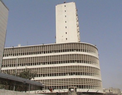 مصرف الرافدين يُحقق في ذكرى تأسيسه الـ 75 انجازات مالية ومنها الخدمات التقنية