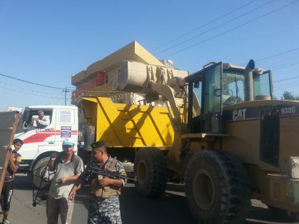 إزالة دور عشوائية متجاوزة على أراضي مخصصة لانشاء مؤسسات خدمية