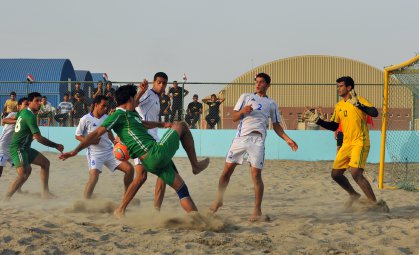 منتخبنا بالكرة الشاطئة يواصل سلسلة هزائمة ويواجه البحرين في تحديد المركزين السادس والسابع