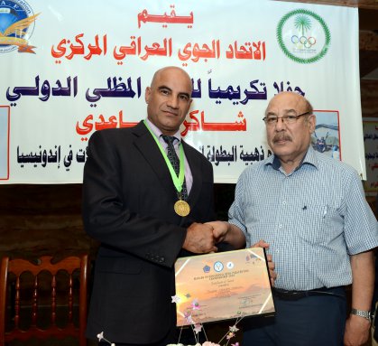 الرعد يثني على إنجاز المظلي العراقي شاكر الساعدي