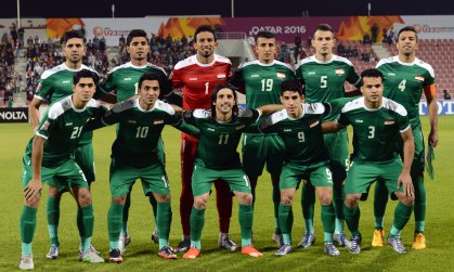 الاولمبي العراقي يصل برشلونا الاسبانية لبدء معسكره التحضيري لاولمبياد ريود دي جانيرو