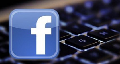 القبض على فتاة تنتحل شخصية (ابنة إعلامية) تبتز المواطنين عبر (الفيسبوك)