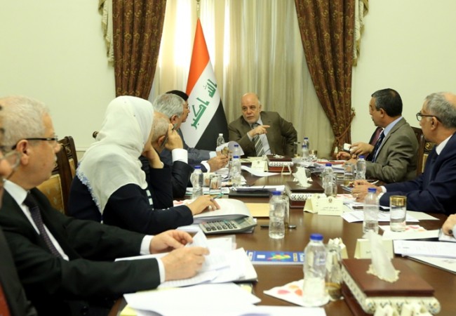 اجتماع خلية الازمة يناقش الصيغة النهائية لموازنة 2017