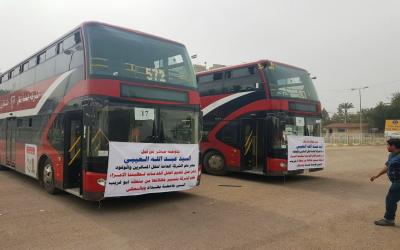 المسافرين والوفود توفر خدمة النقل لطلبة جامعة بغداد من منتطقتي العامرية وابو غريب