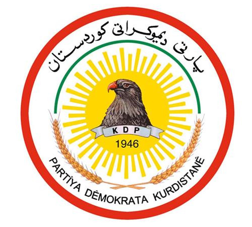 الديمقراطي الكردستاني: خياران أمام مجلس النواب لحسم قانون المحكمة الاتحادية