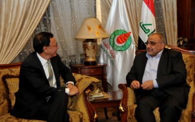 وزير النفط السيد عادل عبد المهدي يؤكد  حرص الوزارة على التعاون المثالي مع الشركات العالمية العاملة في العراق ، لتعزيز حجم التعاون في تطوير الحقول النفطية