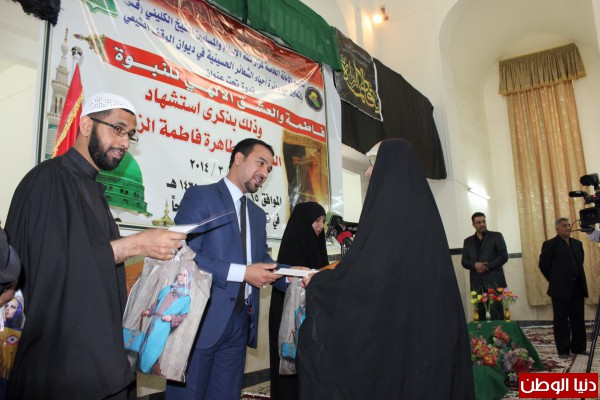 الشعائر الحسينية تقيم حفلا تابينيا بمناسبة استشهاد الزهراء (عليها السلام )