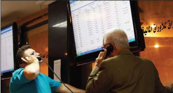 سوق الاوراق المالية يسجل ارتفاعا نسبته (0.10%)