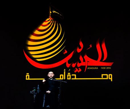 رئيس التحالف الوطني يدين تفجيري الشعب والجادرية ويدعو الاجهزة الأمنية للضرب بقوة على رؤوس الإرهابيين