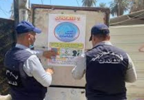 حملات مكافحة انتشار الشائعات في معرض بغداد