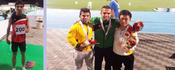 منتخبنا بالعاب القوى للمعاقين يرفع غلته الى 6 اوسمة متنوعة في منافسات بطولة آسيا اوشينا