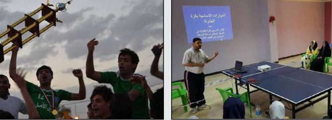 شباب ورياضة النجف الاشرف تنفذ أنشطة شبابية ورياضية متنوعة